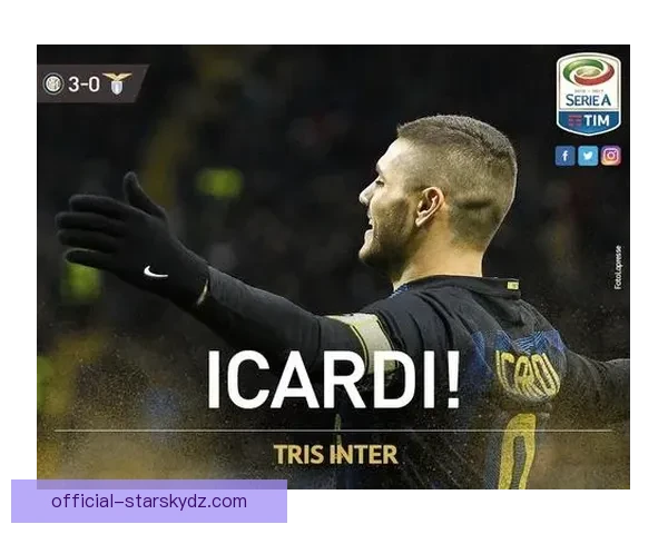 红星6500万双响3比0打爆意甲 红星6500万双响3比0打爆意甲