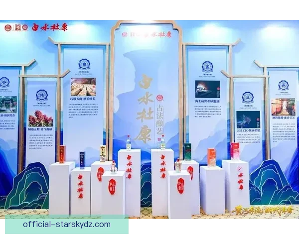 白水杜康入列陕西联合荣耀会员 白水杜康入列陕西联合荣耀会员